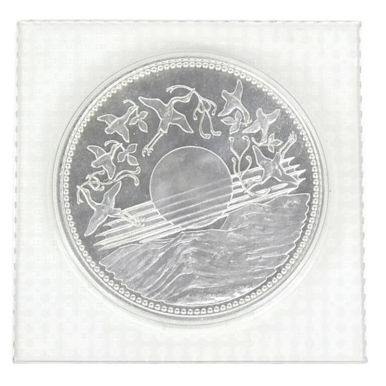 昭和61年 天皇陛下御在位60年1万円銀貨 パック入り 未開封 記念貨幣 記念硬貨(67706) : 67706 : 堀田商事質店 Yahoo ...