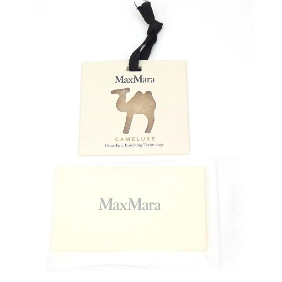 Max Mara（マックスマーラ） テディベア 2WAYバッグ キャメル 【中古