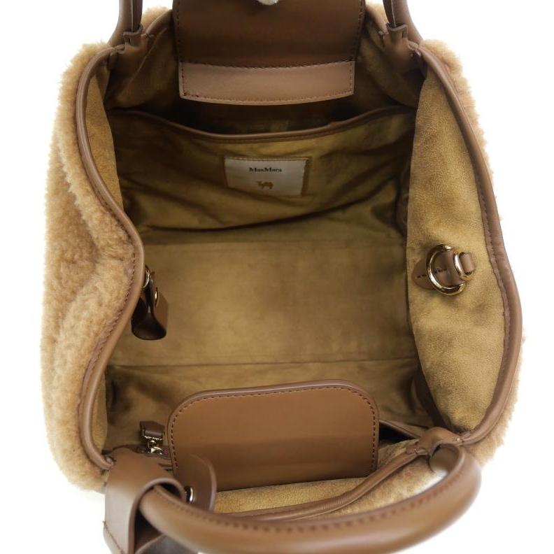 Max Mara（マックスマーラ） テディベア 2WAYバッグ キャメル 【中古
