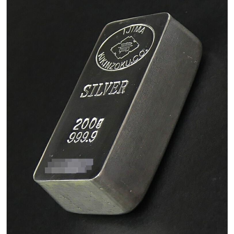 【新品】井島貴金属精錬 純銀 インゴット ingot シルバーバー /シルバー/SV999.9 200g(67930)(67930)の画像