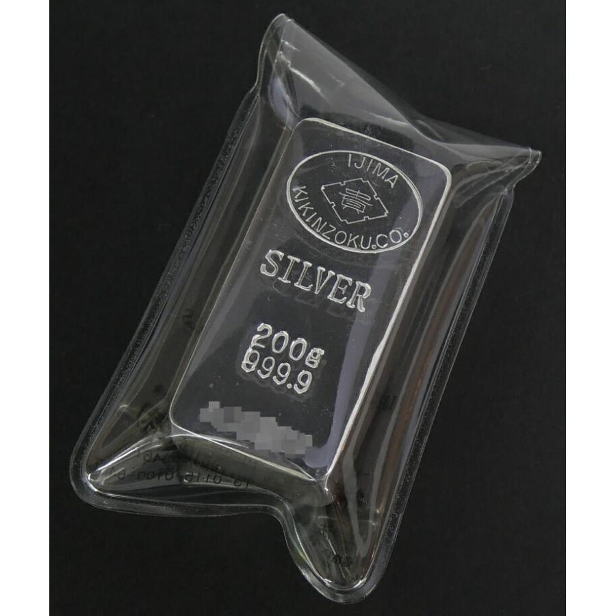 【新品】井島貴金属精錬 純銀 インゴット ingot シルバーバー /シルバー/SV999.9 200g(67930)(67930)の画像