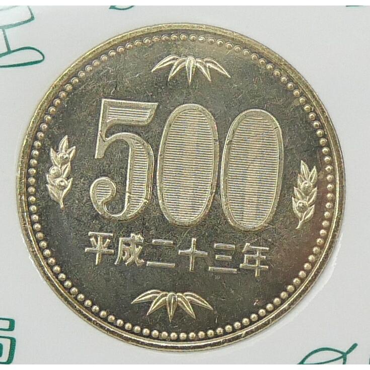 心のふるさと貨幣セット 金子みすゞ詩集 ミントセット 2011年 平成23年