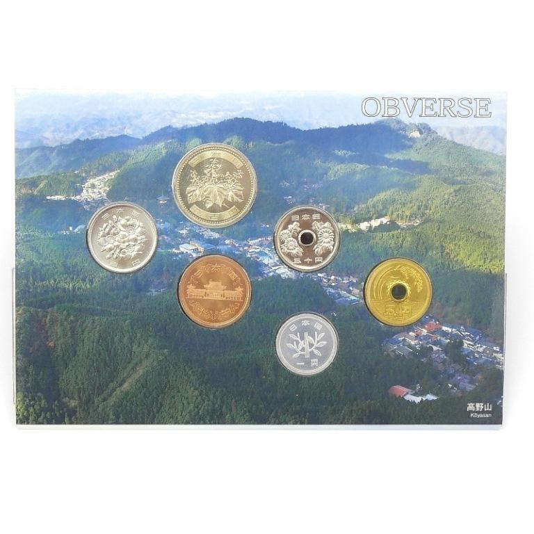 世界文化遺産貨幣セット 紀伊山地の霊場と参詣道 ミントセット 世界文化遺産貨幣セット 紀伊山地の霊場と参詣道 ミントセット