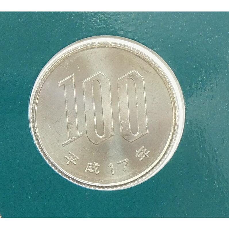 世界文化遺産貨幣セット 紀伊山地の霊場と参詣道 ミントセット 世界文化遺産貨幣セット 紀伊山地の霊場と参詣道 ミントセット