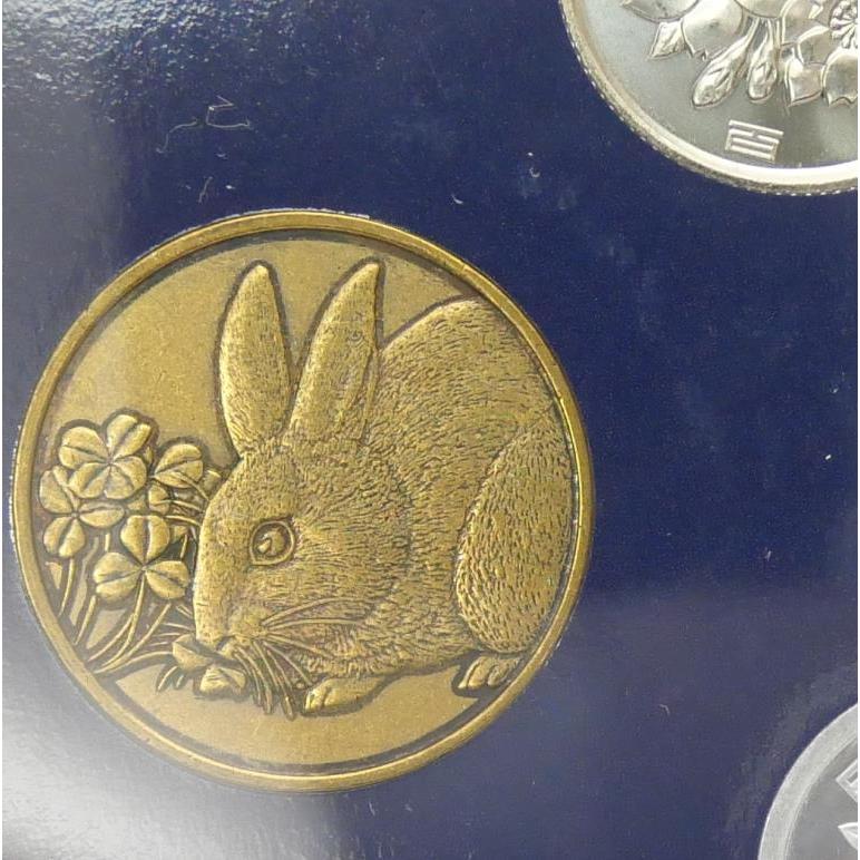 ミントセット 2011年 平成23年 貨幣セット(68068) : 堀田商事質店