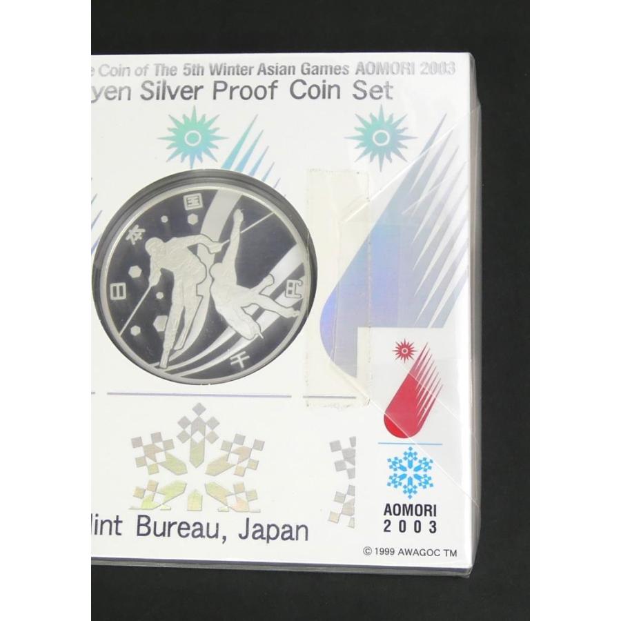 第5回 アジア冬季競技大会 青森2003 千円銀貨幣プルーフ貨幣セット 平成15年(68139) : 堀田商事質店 Yahoo!店 - 通販 ...
