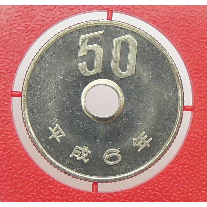 貨幣セット 平成6年 1994年 ミントセット(68182) : 堀田商事質店 Yahoo