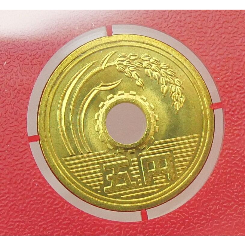 貨幣セット 平成6年 1994年 ミントセット(68182) : 堀田商事質店 Yahoo
