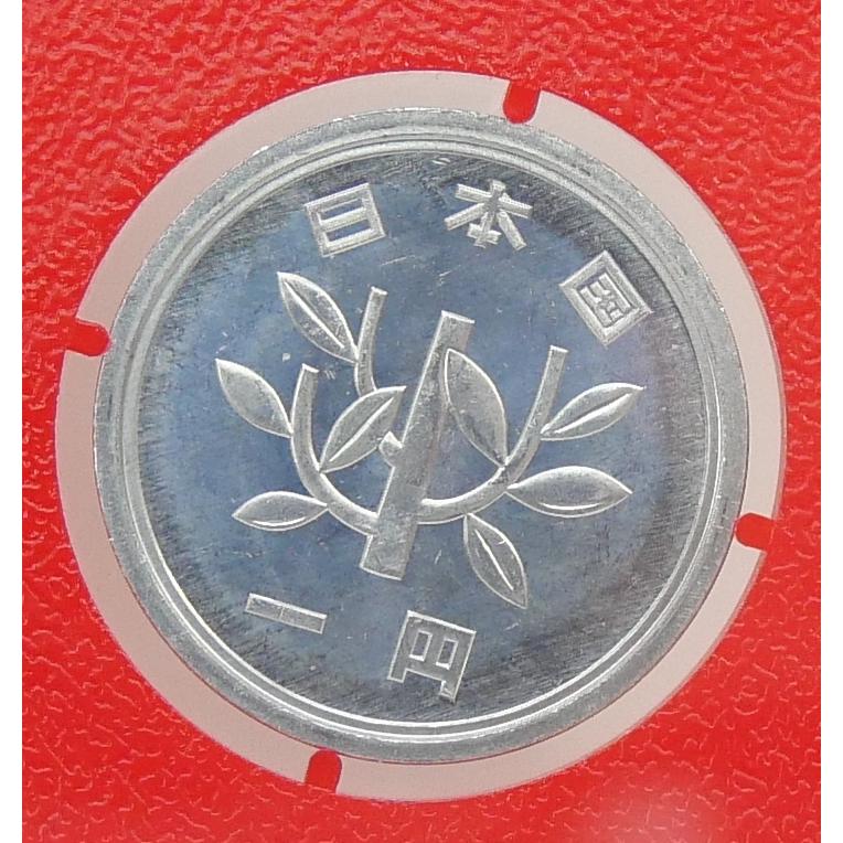 ミントセット 2000年 平成12年 貨幣セット(68183) : 堀田商事質店