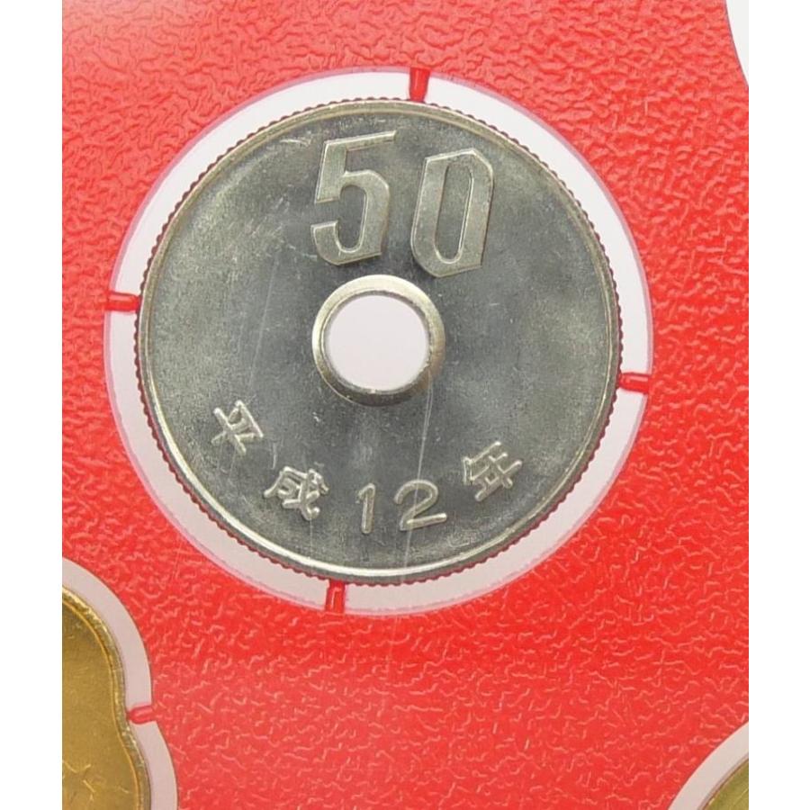ミントセット 2000年 平成12年 貨幣セット(68183) : 堀田商事質店