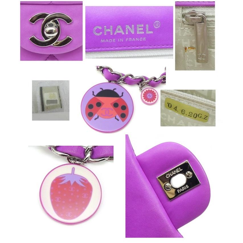 CHANEL チェーンクラッチ　ハート金具　ラムスキン&レジンパープル CHANEL（シャネル） チェーンショルダーバッグ マトラッセ てんとう虫