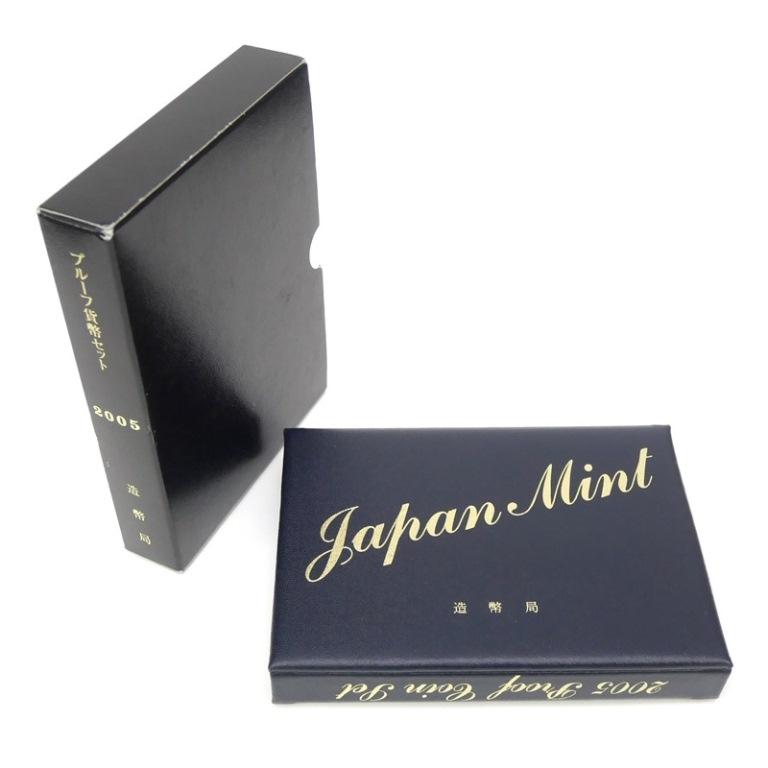 2005年 平成17年 プルーフ貨幣セット 年銘板有(68332) : 堀田商事質店