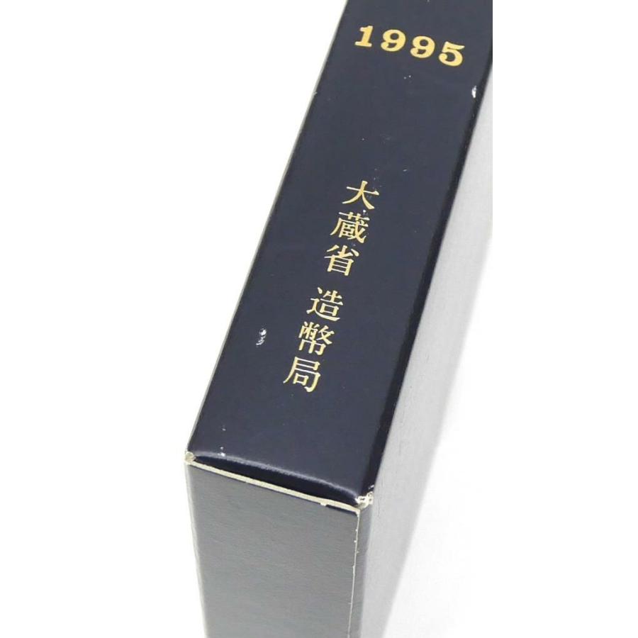 1995年 平成7年 プルーフ貨幣セット 年銘板有 ミントセット(68337 