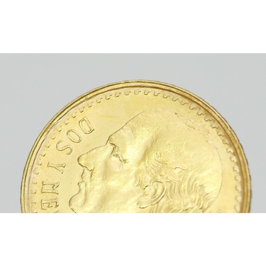 メキシコ 2.5ペソ金貨 1945年 イーグル イダルゴ金貨 【中古】(68377