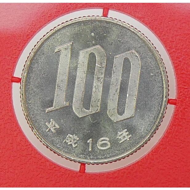 2004年 ミントセット 平成16年 貨幣セット(68391) : 堀田商事質店