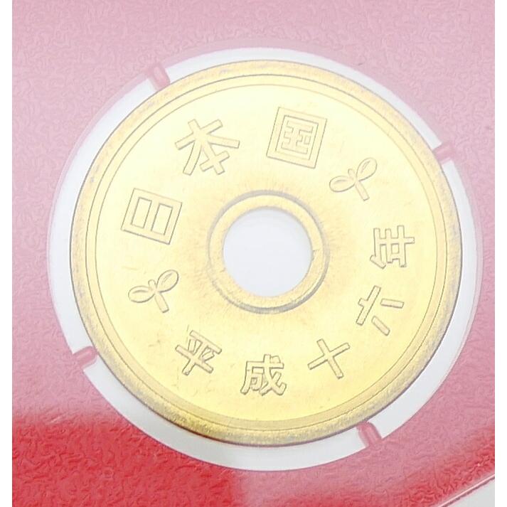 2004年 ミントセット 平成16年 貨幣セット(68391) : 堀田商事質店