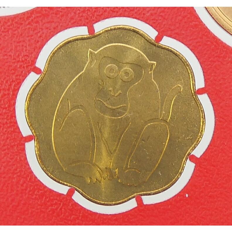 2004年 ミントセット 平成16年 貨幣セット(68391) : 堀田商事質店
