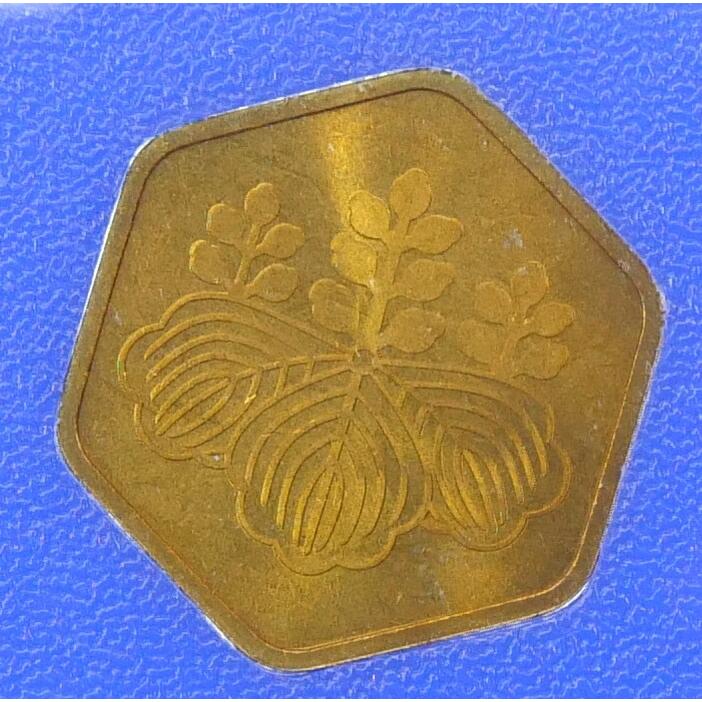 昭和60年貨幣セット 内閣制度創始100周年記念貨幣入り ミントセット