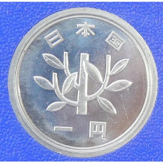 昭和60年貨幣セット 内閣制度創始100周年記念貨幣入り ミントセット