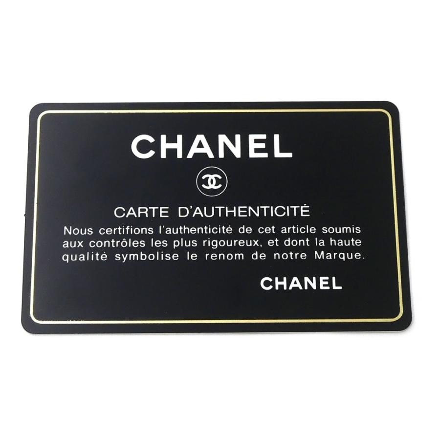 CHANEL（シャネル） 長財布 ラウンドファスナー マトラッセステッチ 黒