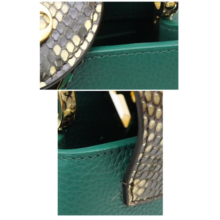 LOUIS VUITTON（ルイ・ヴィトン） ショルダーバッグ カプシーヌ MINI