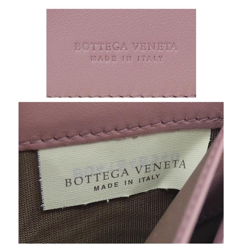 BOTTEGA VENETA（ボッテガ・ヴェネタ） 二つ折り長財布 イントレ