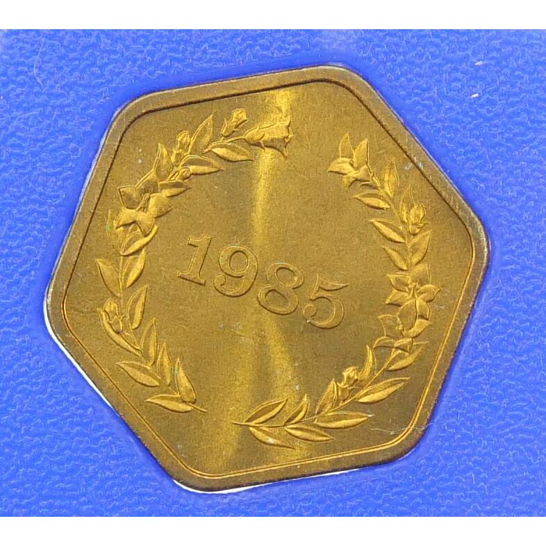 1985年 昭和60年貨幣セット 内閣制度創始100周年記念貨幣入り ミント