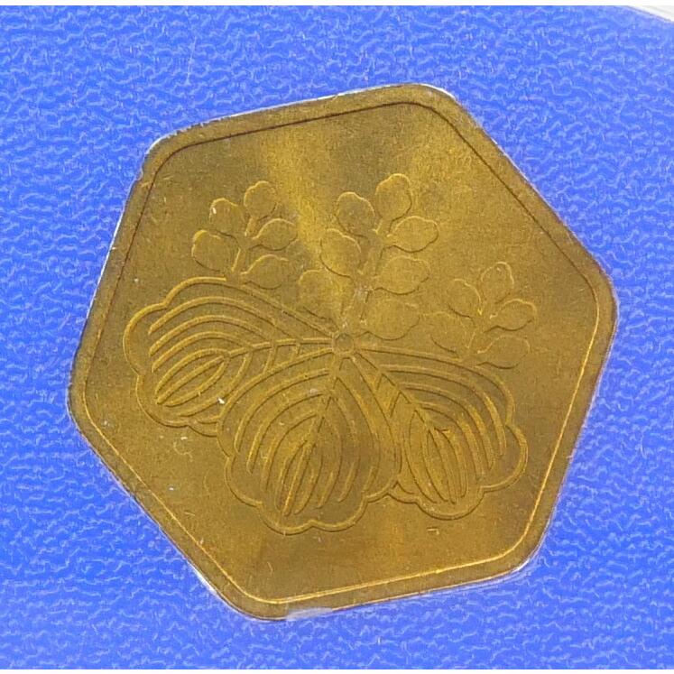1985年 昭和60年貨幣セット 内閣制度創始100周年記念貨幣入り ミント