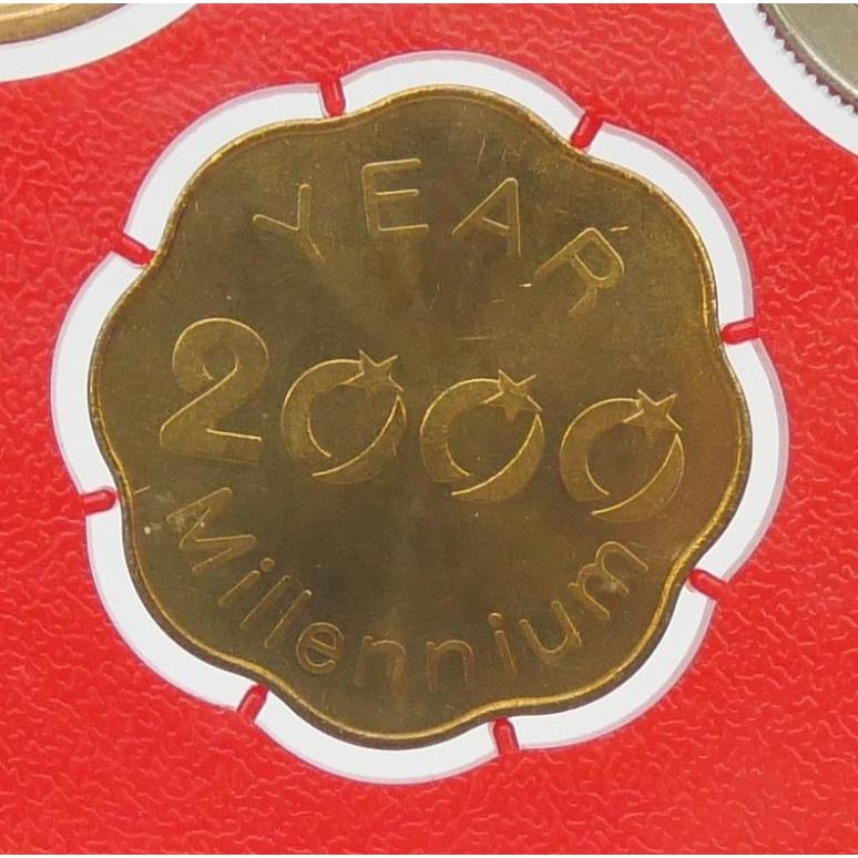 ミントセット 2000年 平成12年 貨幣セット(68758) : 堀田商事質店