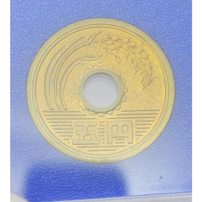 1985年 昭和60年貨幣セット 内閣制度創始100周年記念貨幣入り ミント