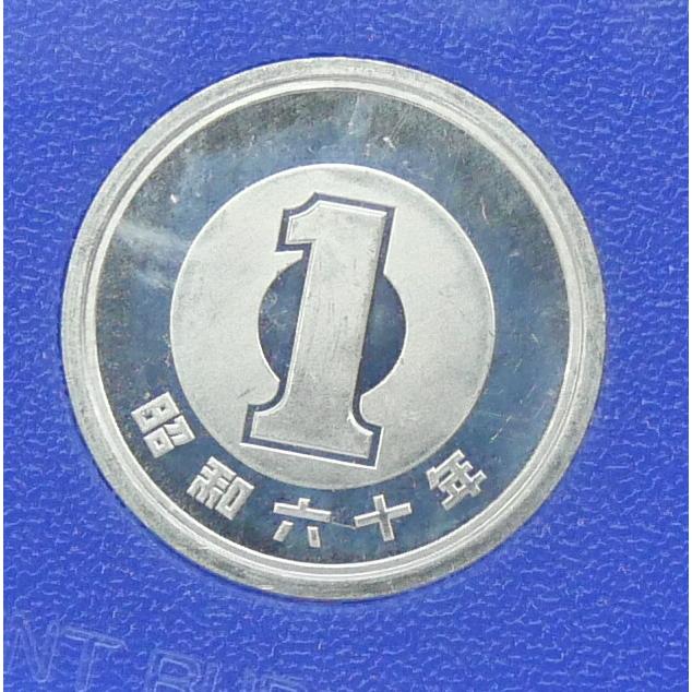 1985年 昭和60年貨幣セット 内閣制度創始100周年記念貨幣入り ミント