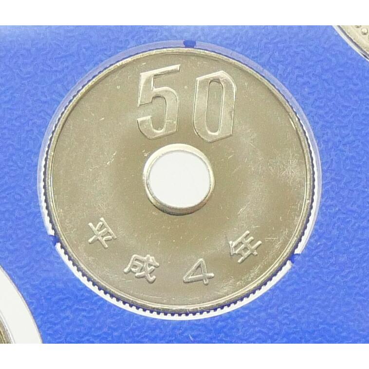 5913 沖縄復帰二十周年記念貨幣入り 貨幣セット 平成4年 10セット 5913 沖縄復帰二十周年記念貨幣入り 貨幣セット 平成4年 10セット