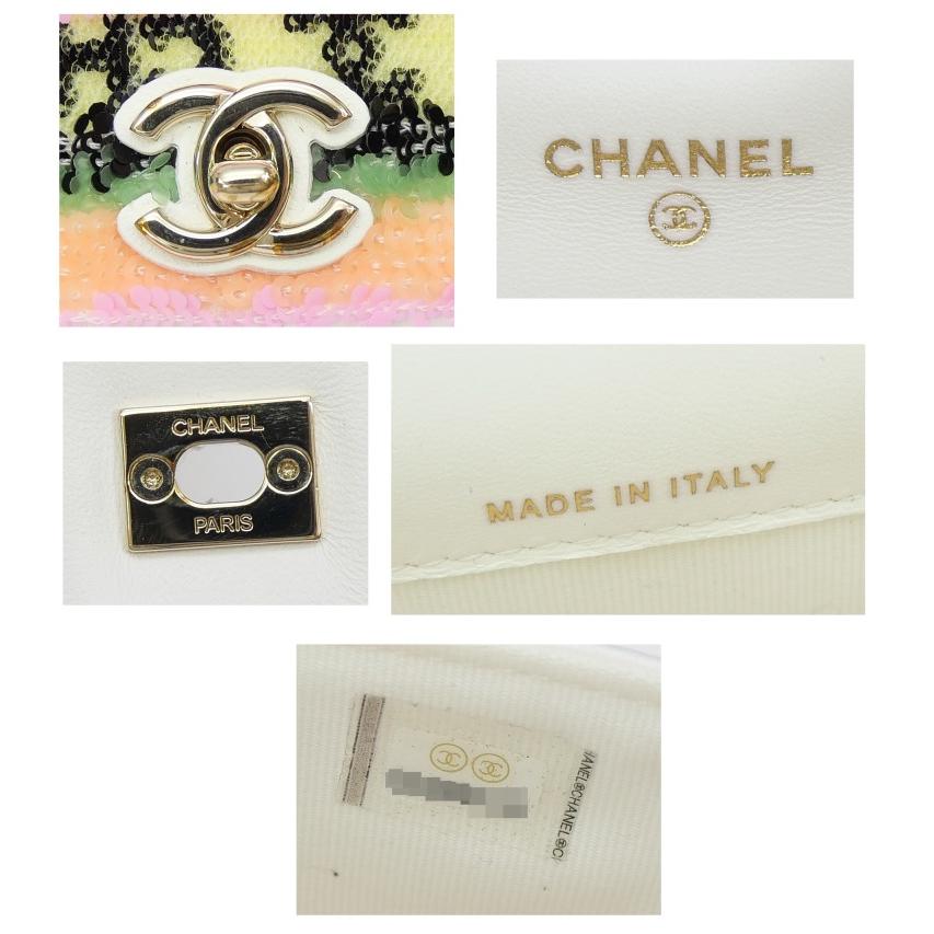 CHANEL（シャネル） チェーンショルダーバッグ ミニバッグ