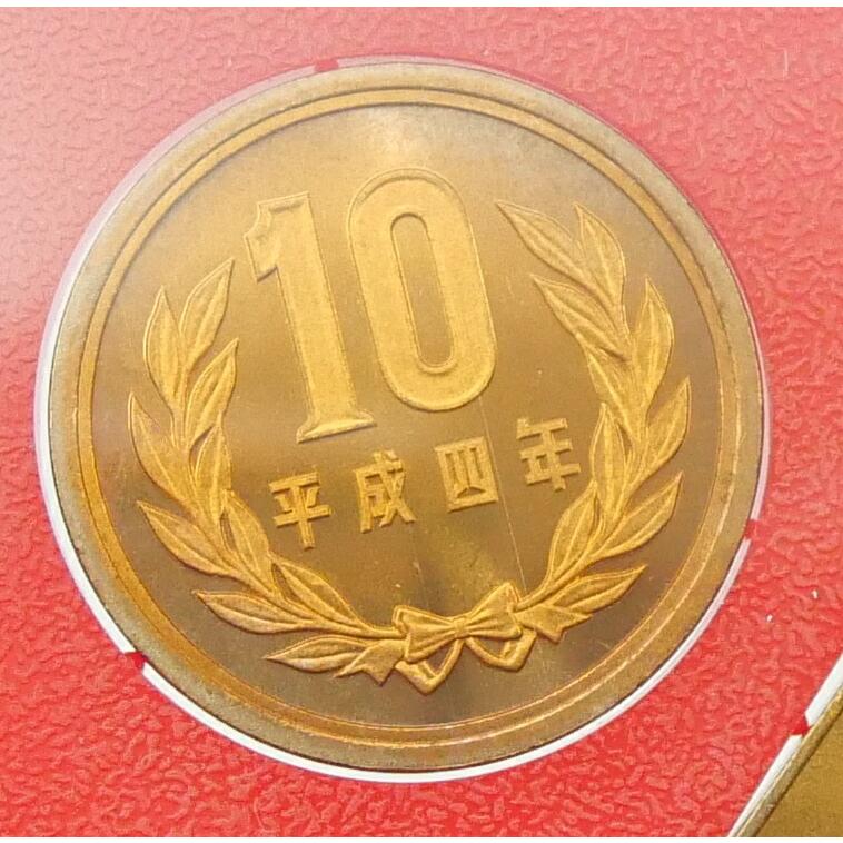 桜の通り抜け貨幣セット 平成4年 1992年 ミントセット(68849
