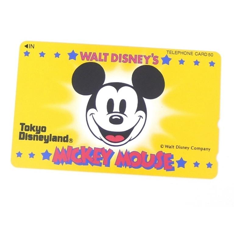テレホンカード 東京ディズニーランド ミッキーマウス 50度 テレカ