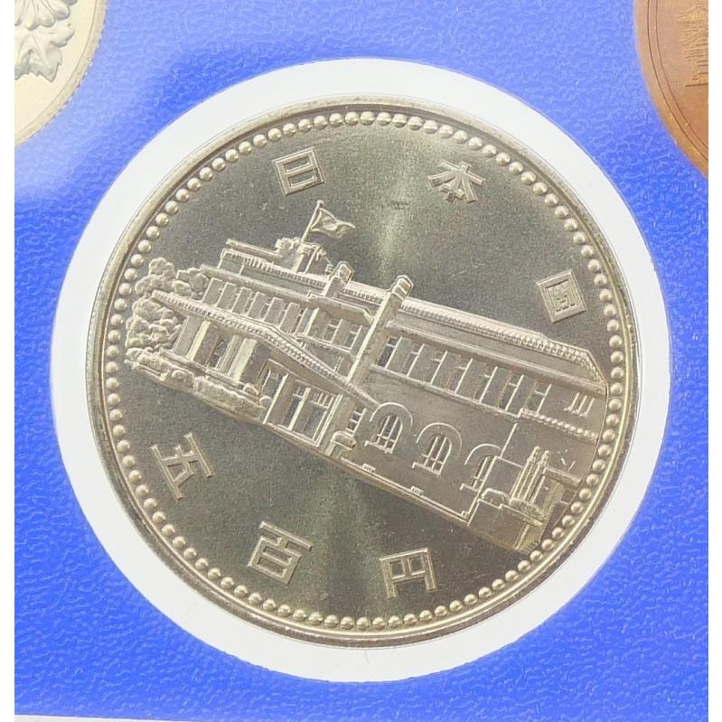 1985年 昭和60年貨幣セット 内閣制度創始100周年記念貨幣入り ミント