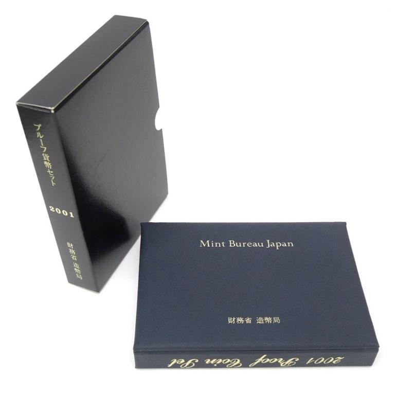 2001年 平成13年 プルーフ貨幣セット 年銘板有 ミントセット(68981