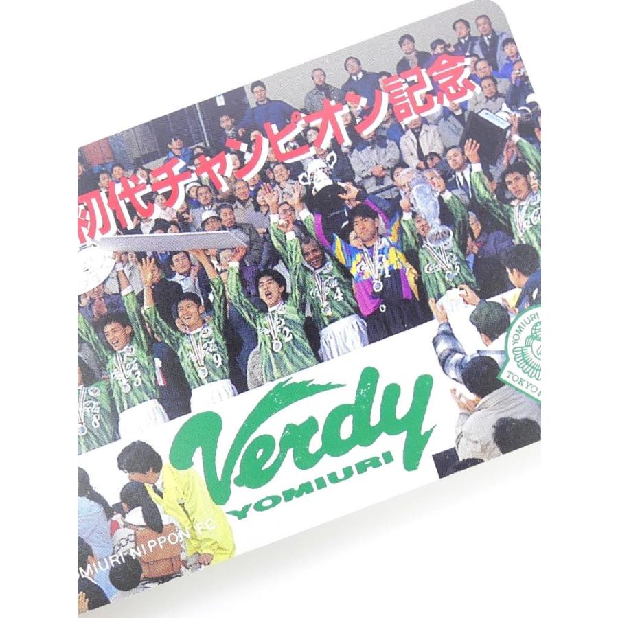 【希少】Jリーグカード 1992年　読売ヴェルディ 2025年最新】Yahoo!オークション -ヴェルディ川崎(サッカー)の