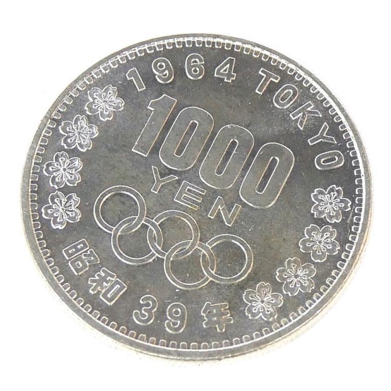昭和39年 東京オリンピック 1000円銀貨 TOKYO 並品 記念貨幣 記念硬貨