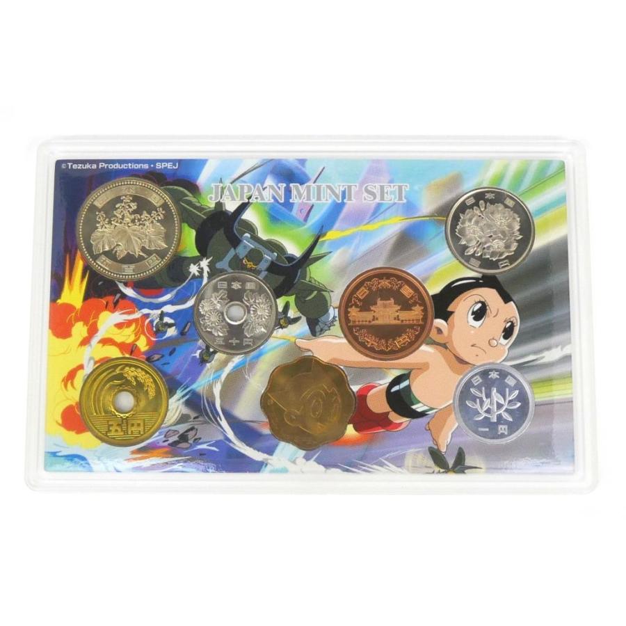 鉄腕アトム誕生記念貨幣セット 2003年 ミントセット 平成15年(69259