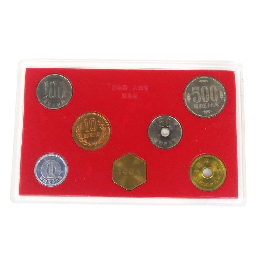 貨幣セット 1984年 昭和59年 ミントセット(69264) : 堀田商事質店