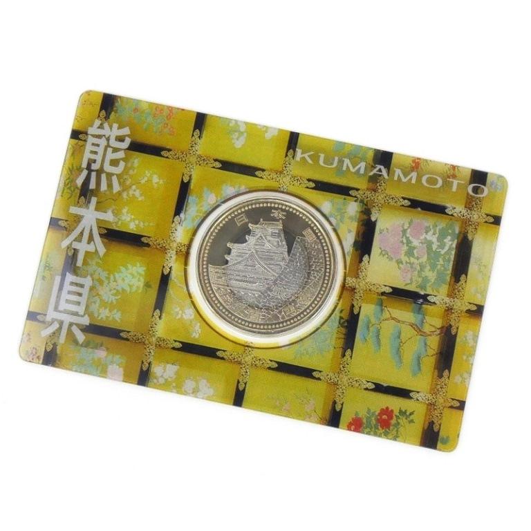 平成23年 地方自治法施行60周年記念500円バイカラー・クラッド貨幣