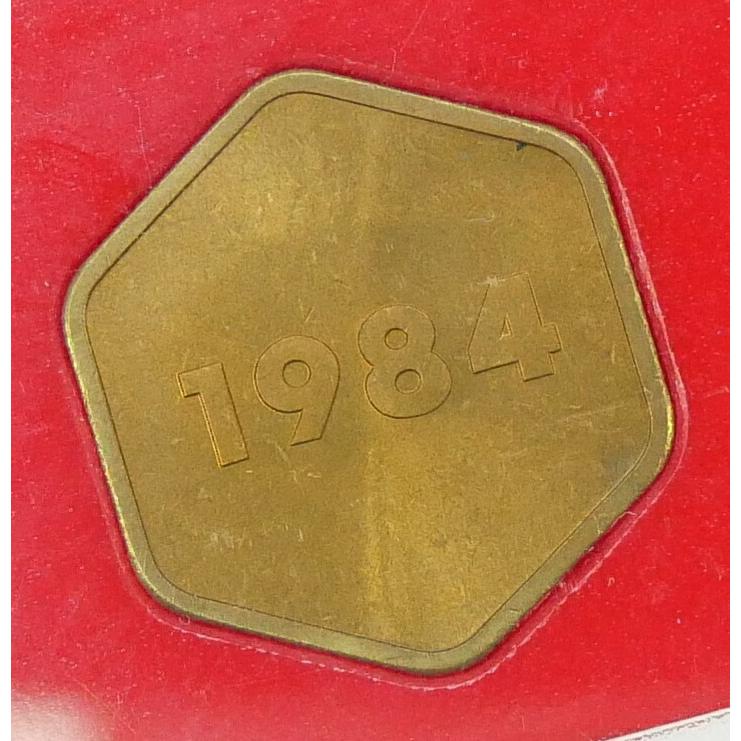 古い硬貨　59枚セット ミント貨幣セット 記念硬貨 昭和59年(1984年) 銘版入り 7枚セット 完未