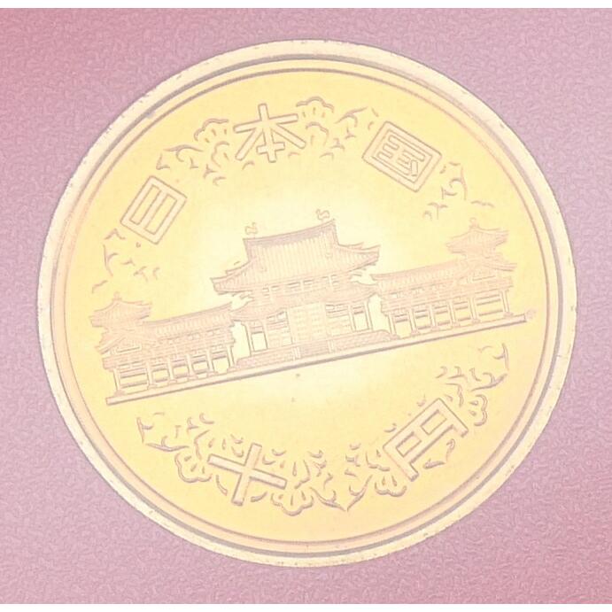 貨幣セット 1986年 昭和61年 ミントセット(69330) : 堀田商事質店