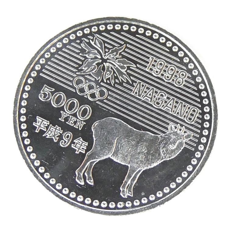 H9 長野オリンピック 記念硬貨 5千円銀貨 バイアスロン 記念貨幣