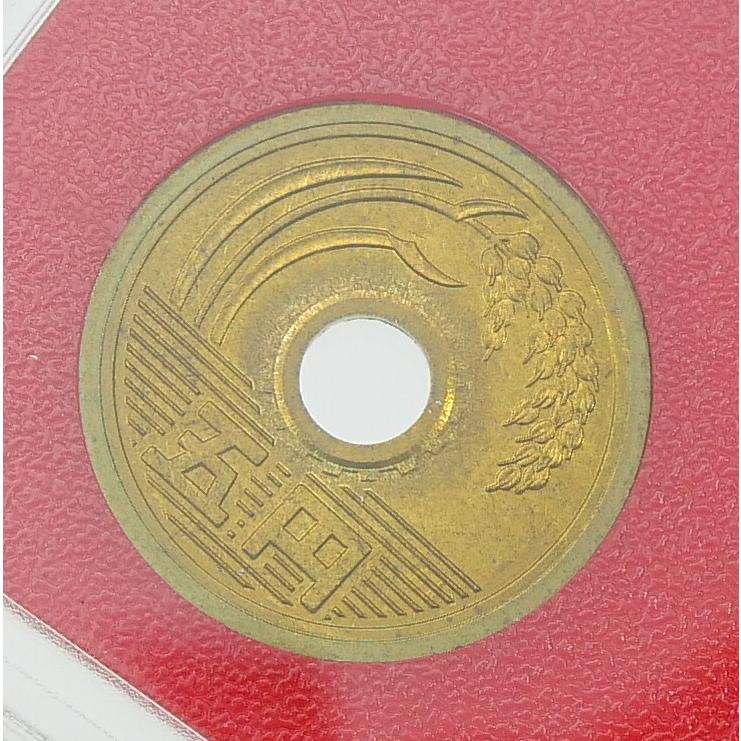貨幣セット 1987年 昭和62年 ミントセット(69380) : 堀田商事質店