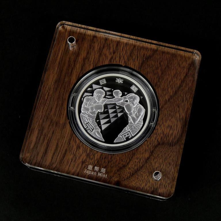 東京2020パラリンピック 1,000円プルーフコインセット 【公式通販】