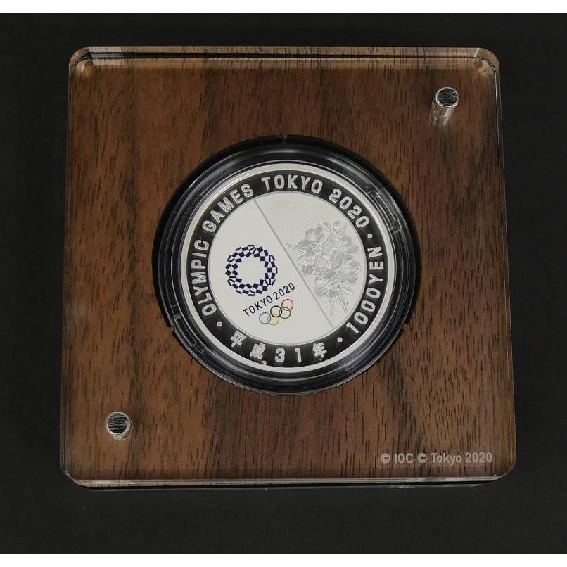 東京2020オリンピック競技大会記念千円銀貨幣プルーフ貨幣セット