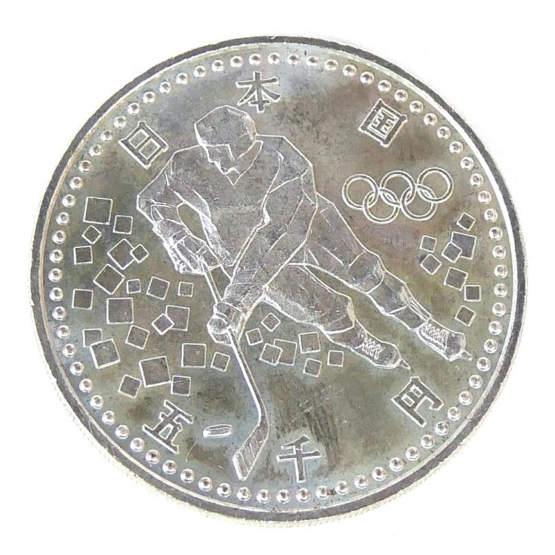 H9 長野オリンピック 記念硬貨 5千円銀貨 アイスホッケー 記念貨幣