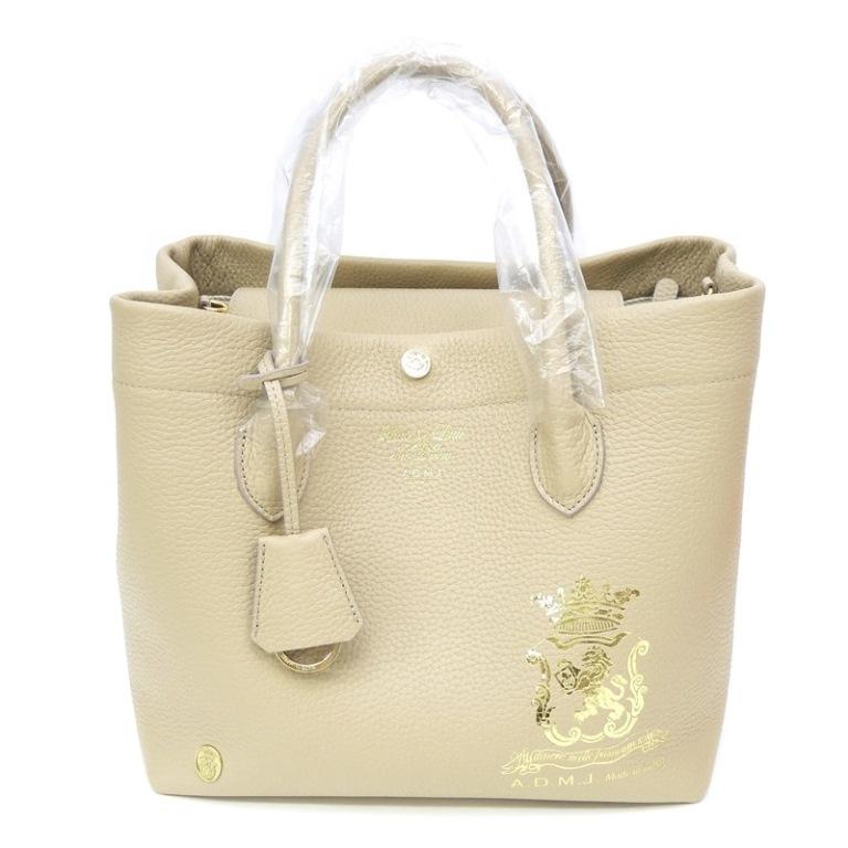 ADMJ A.D.M.J. かぶせ付きハンドトートバッグ ベージュ レザー(69545